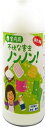 エバグリーン 室内用不快な害虫ノンノン! 500ml