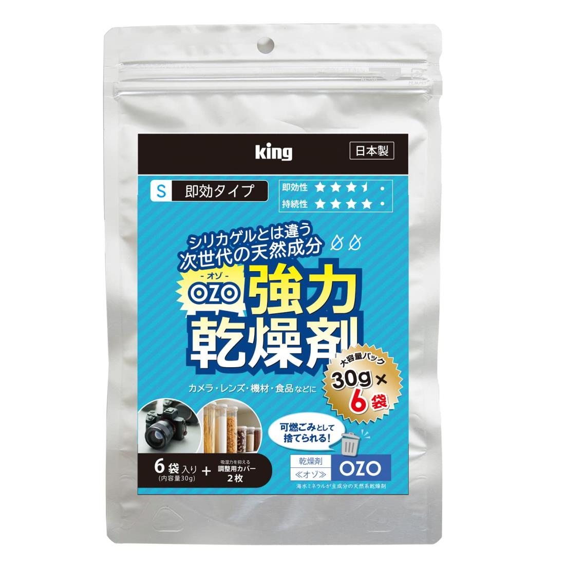 KING ϴ  ¨ OZO-S30 6P (1) ̥ѥå 823151
