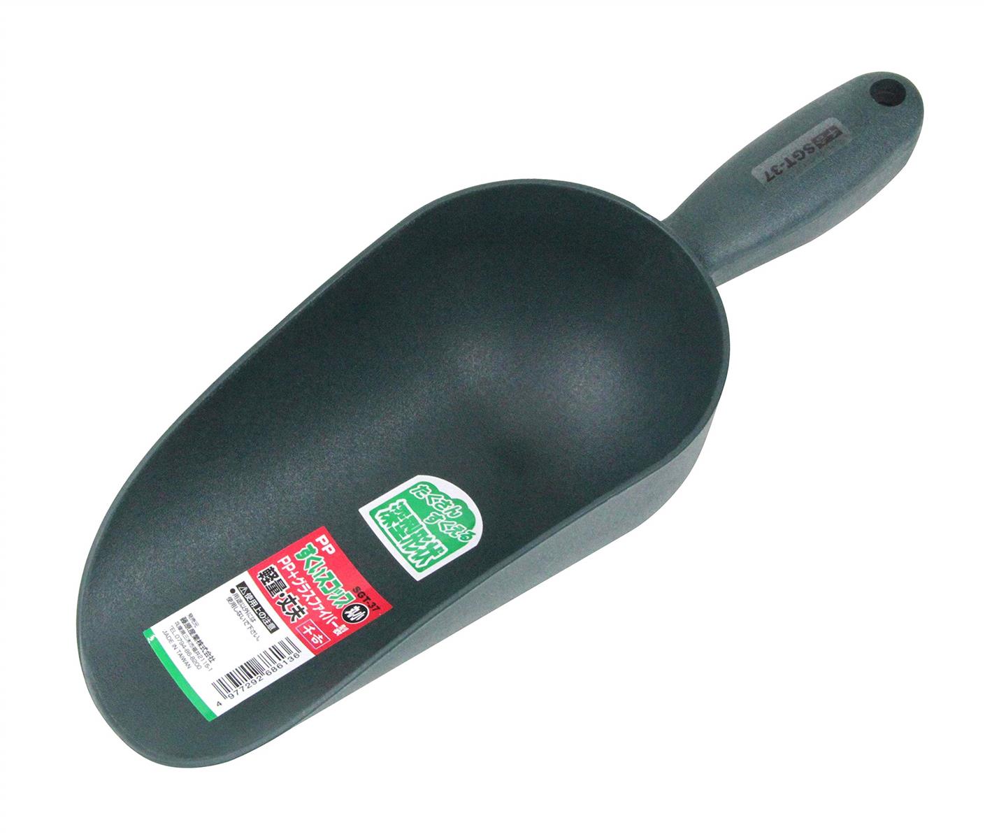 千吉(Senkichi) 土すくいスコップ (PP) 丸小 約290mm SGT-37