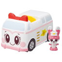 タカラトミー(TAKARA TOMY) ゴー! ゴー! びーくるずー おしゃべりびーくるずー ミミィとキュルンセット