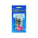 パナレーサー(Panaracer) 用品 高圧対応エアチェックアダプター キャップゲージ付き 2個セット 英式米式バルブ変換 ACA-2-G-HP シルバー 中