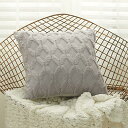 YunJeude クッションカバー 60x60cm 北欧 2枚セット フェイクファー ベルベット おしゃれ 可愛い 柄 柔らかい 立体的 幾何学模様 モダン ファスナー 家庭装飾 車 飾り インテリア (ライトグレー, 60x60cm)
