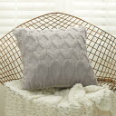 YunJeude クッションカバー 40x40cm 北欧 2枚セット フェイクファー ベルベット おしゃれ 可愛い 柄 柔らかい 立体的 幾何学模様 モダン ファスナー 家庭装飾 インテリア (ライトグレー, 40x40cm)