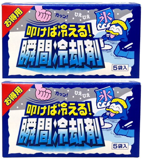 扶桑化学 叩けば冷える 瞬間冷却剤 5枚×2個 扶桑化学 叩けば冷える 瞬間冷却剤 5枚×2個