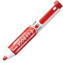 ぺんてる ホワイトボードマーカー ハンディ MWXN5M-B 10本セット 赤