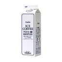 HOMER(ホーマー) UCC 無糖アイスコーヒー 紙パック 1000ml×12本(4)