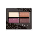 Rimmel (リンメル) ロイヤルヴィンテージ アイズ 015 スモーキーアメジスト 4.1g アイシャドウ 単品 グラム (x 1)(4)