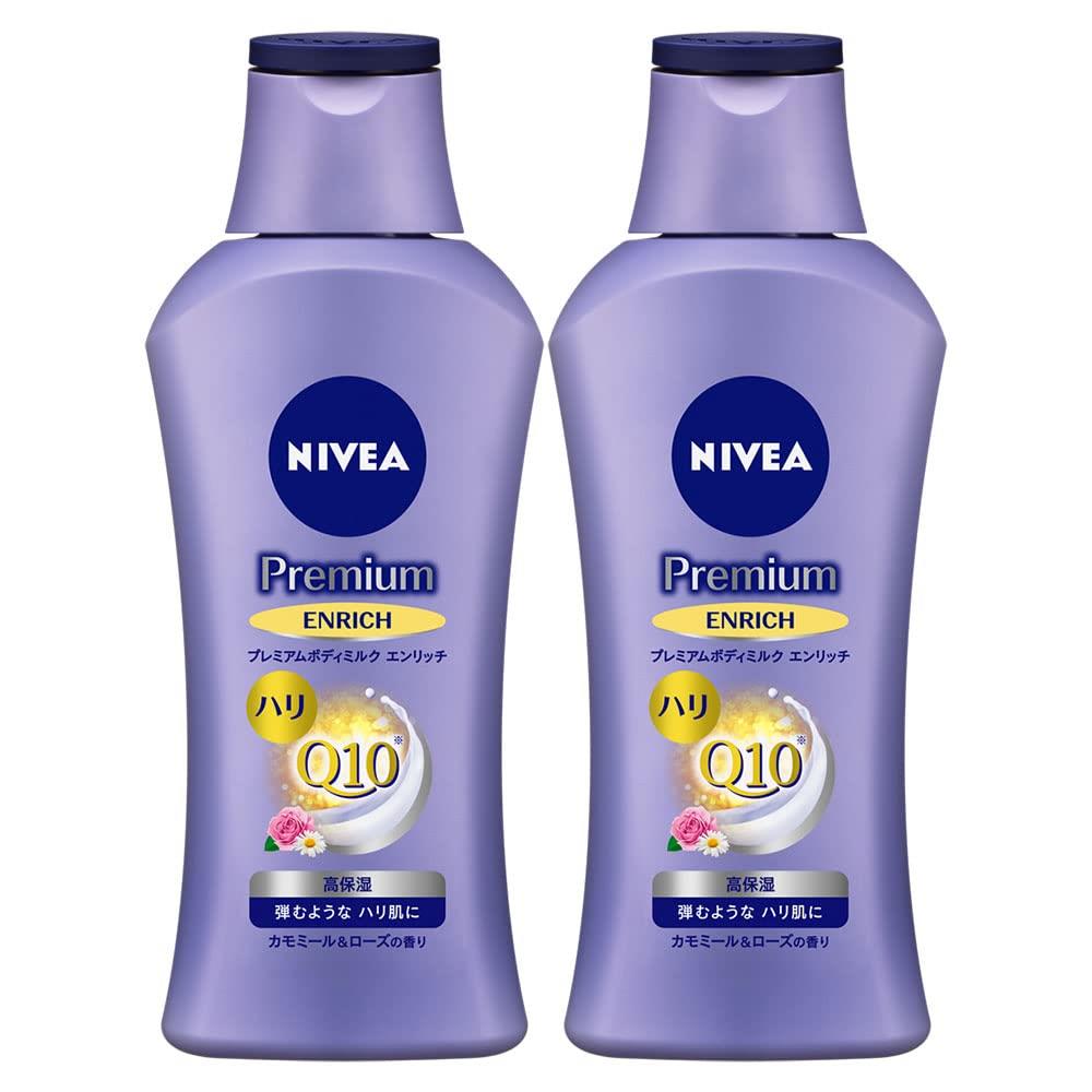 ニベアプレミアムボディミルクエンリッチ2本セット(190G×2個)【 弾むようなハリとつやのある肌 】 ボディ用乳液 高保湿＆ハリ