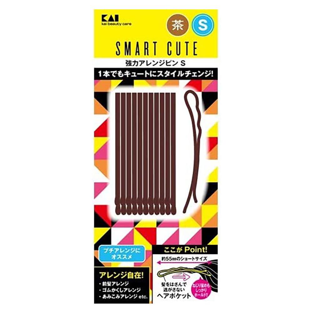 貝印 スマートキュート(SmartCute) 強力アレンジピンS(茶)000HC3319