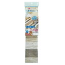 明和グラビア防水模様替えシート トイレ床全面用(グレー) 90cm×200cm BKTSW-90200BKTSW-90200 GY