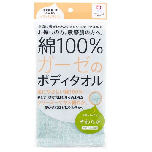 ファクトリー(Top Factory) 今治 ボディタオル 綿100%ガーゼ やわらか グリーン 約20×100cm ファクトリー(Top Factory) 今治 ボディタオル 綿100%ガーゼ やわらか グリーン 約20×100cm
