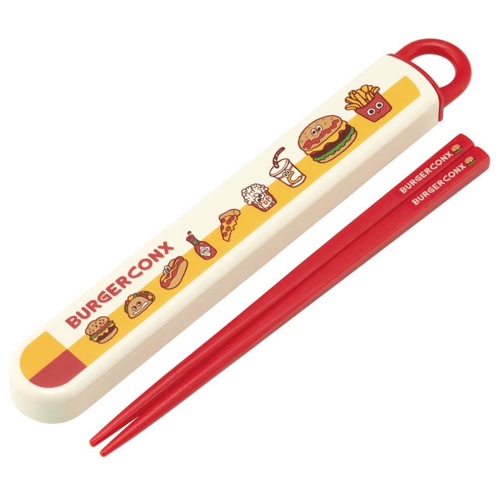 スケーター(Skater) 子供用 箸 箸箱セット 16.5cm お弁当用 抗菌加工 開けやすいスライド式 日本製 男..