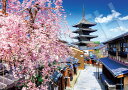 エポック社(EPOCH) 500スーパースモールピース ジグソーパズル 日本風景 桜咲く八坂の塔―京都 (18.2×25.7cm) 52-805 のり付き ヘラ付き 点数券付き