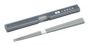 OSK 弁当箱 ランチボックス用 スリム箸箱セット ストック&ランチ グレー 箸18cm/カチャカチャ音がしない 日本製 食洗機対応 HS-18(3)