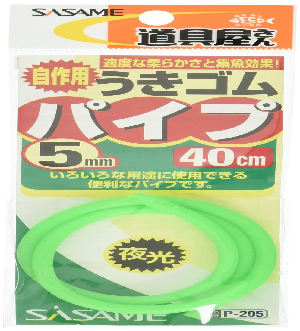 ささめ針(SASAME) P-205 道具屋 うきゴムパイプ 5mm グリーン