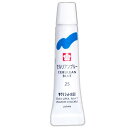 サクラクレパス 絵の具 マット水彩 ラミネートチューブ5ml セルリアンブルー 10個 EMW#25-10P(3)