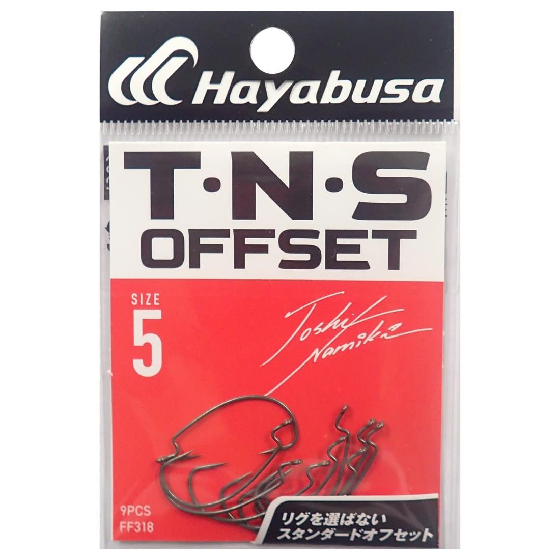 ハヤブサ(Hayabusa) TNSオフセット2 (TNS OFFSET II) #5 FF318