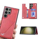 【Suumii】 手帳型 Samsung Galaxy S23 Ultra 5G用 背面 手帳 カードケース ランヤード付 背面カバー(レッド)ギャラクシー S23 S23U S 23 S 23Ultra スマホケース サイドマグネット カード収納 横置き機能 PUレザー 財布型 携帯カバー SamsungGalaxy S23Ultra(6.8インチ)