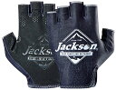 ジャクソン(Jackson) サンプロテクト フィッシンググローブ BKD ブラックデニム L/XL