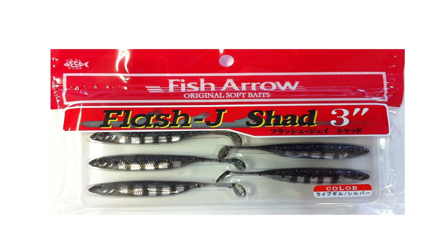 Fish Arrow(フィッシュアロー) ルアー フラッシュJシャッド 3 #23 ライブギル/シルバー