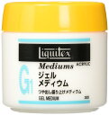 リキテックス(Liquitex) アクリル絵具ジェルメディウム 300ml