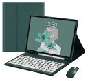 マウス付き Fire HD 10 Plus/HD 10 第11世代 2021年型 キーボードケース 丸型キー 可愛い カラーキーボード カラフル 10.1インチ...