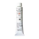 ホルベイン 油絵具 H531 110ml ファンデーションホワイト 00531