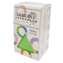 エヒメ紙工 SANKAKU ペーパーブロック用おりがみ SAN-08 きみどり 500枚入