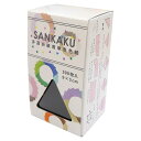 エヒメ紙工 SANKAKU ペーパーブロック用おりがみ SAN-48 くろ 500枚入