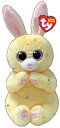 タイ(Ty) ぬいぐるみ Beanie Bellies クリーム (M) 41297