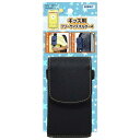 ASDEC キッズフォン3, 2 & キッズケータイ KY-41C, SH-03M & mamorino6 対応 ケース Smart Holder for Kids ランドセル 取り付け可能 カバー ブラック SH-KM4BK