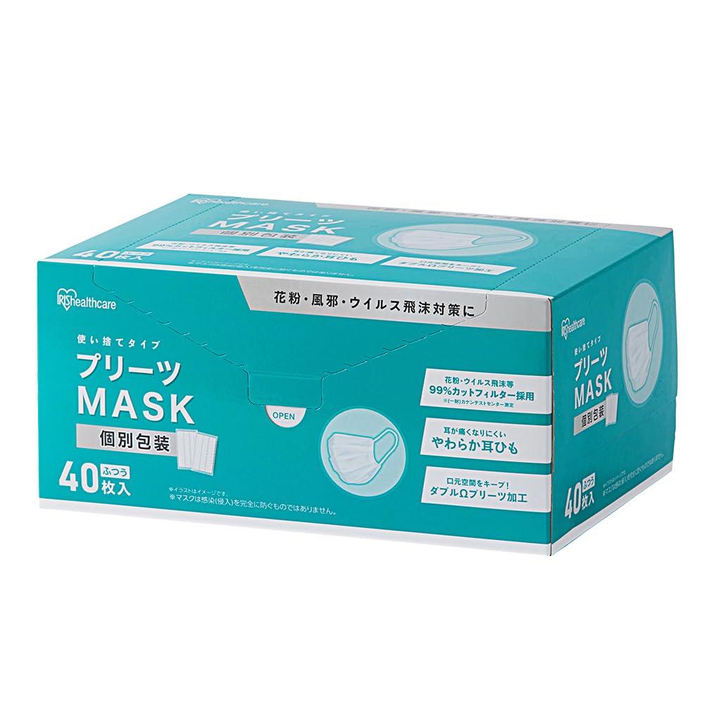 アイリスオーヤマ 不織布マスク ふつう 40枚入 個包装 ホワイト 耳が痛くならない PK-NV40L 白