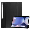 For Galaxy Tab S10 Ultra ケース 保護ケース 高級PU レザー 全面保護 調節可能 衝突防止 防水防汚 薄型軽量 良い手触り Greerass 長持ち スタンド機能付き Galaxy Tab S10 Ultra 対応 タブレット ケース (ブラック)(2)
