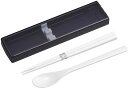OSK オーエスケー 引フタコンビ 箸:18.0cm スプーン付 カームカラー ネイビー CT-27