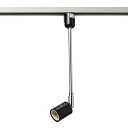 エルパ (ELPA) ライティングバー用ライト インテリア おしゃれ 間接照明 AC100V 50/60Hz E26 ブラック LRS-BLNE26C(BK)