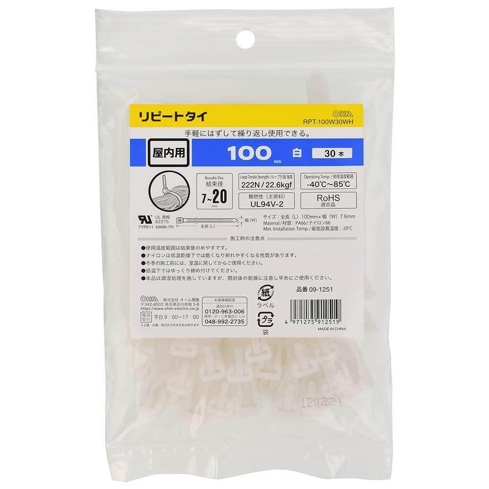 ŵ «Х ԡȥ ꤫Ȥ  100mm 30  RPT-100W30WH 09-1251 OHM ۥ磻