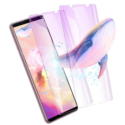 【2024改良型】 Xperia5II ガラス フィルム ブルーライト 全面吸着 エクスペリア5II 保護ガラス 全面貼り付け SOG02 強化 ガラスフィルム えくすへ5II 保護 フィルム Xperia5マークツー 全面粘着 Xperia5マーク2 液晶 強化ガラスフィルム 【ブルーライトカット機能/貼り付け 【2024改良型】 Xperia5II ガラス フィルム ブルーライト 全面吸着 エクスペリア5II 保護ガラス 全面貼り付け SOG02 強化 ガラスフィルム えくすへ5II 保護 フィルム Xperia5マークツー 全面粘着 Xperia5マーク2 液晶 強化ガラスフィルム 【ブルーライトカット機能/貼り付け