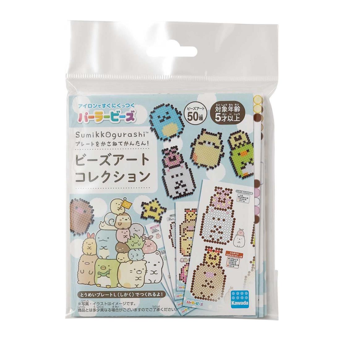 (Kawada)ѡ顼ӡ ӡȥ쥯 ߤå餷 KPB-002
