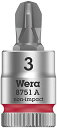 WERA ヴェラ 差込角1/4DR プラスビットソケット 先端サイズPH3 全長28mm 003352(4)