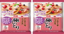 日清製粉ウェルナ パンケーキミックス 極しっとり 国内麦 小麦粉 100% 使用 480g ×2個