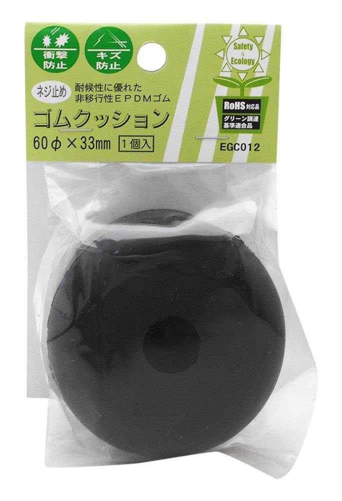 和気産業 ネジ止め ゴムクッション 60φ×33mm 傷防止 衝撃防止 EGC-012 1個入
