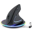 Perixx PERIMICE-713RX ワイヤレス充電式 エルゴノミクスマウス 有線およびワイヤレス充電機能 -充電パッド付属 ブラック(2)
