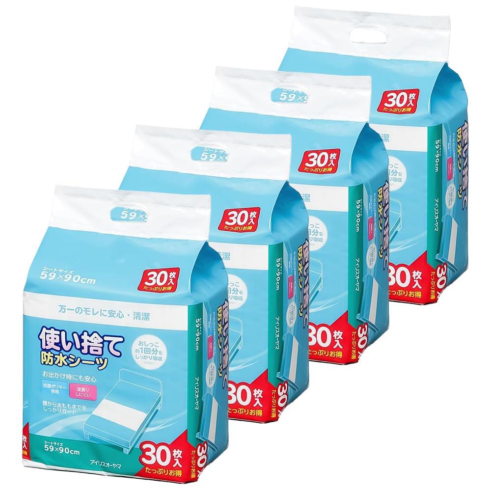 アイリスオーヤマ(IRIS OHYAMA) 防水シーツ 使い捨て 抗菌ポリマー 介護 子供 赤ちゃん ペット ベッド ..