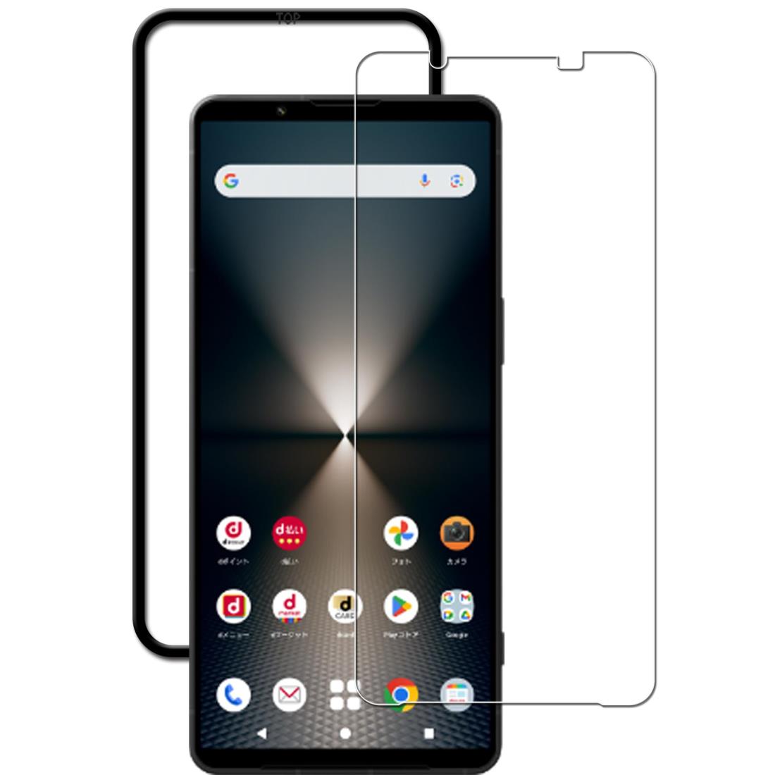 HKKAIS ガラスフィルム Xperia 1 VI 第6世代 SO-51E SOG13 XQ-EC44 / Xperia 1 VII SO-51F / XQ-...