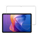 HKKAIS Redmi Pad 2 保護フィルム【1枚セット】日本製硝子採用 Redmi Pad 2 用 ガラスフィルム 強化 ガラス 液晶 保護 フィルム