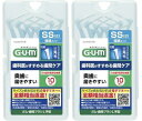 【まとめ買い】GUM歯間ブラシL字型10P SS ×2セット