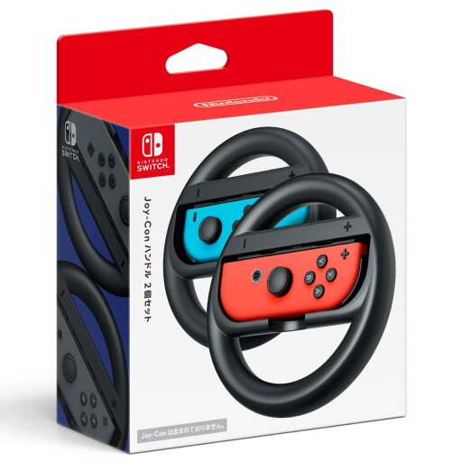【任天堂純正品】Joy-Conハンドル 2個セット 【任天堂純正品】Joy-Conハンドル 2個セット