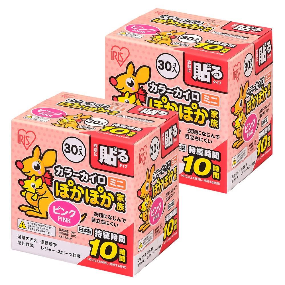 アイリスオーヤマ カイロ 60個入り 貼る ミニ ぽかぽか家族 30個入×2セット ピンク