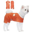 TONY HOBY 男女別け 4足犬術後服 犬用パジャマ 背中開き シンプルなストライプ柄 100%コットン生地 小型犬術後ウエア 季節を問わず