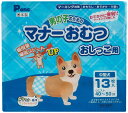 P.one 男の子のためのマナーおむつおしっこ用 中型犬 13枚